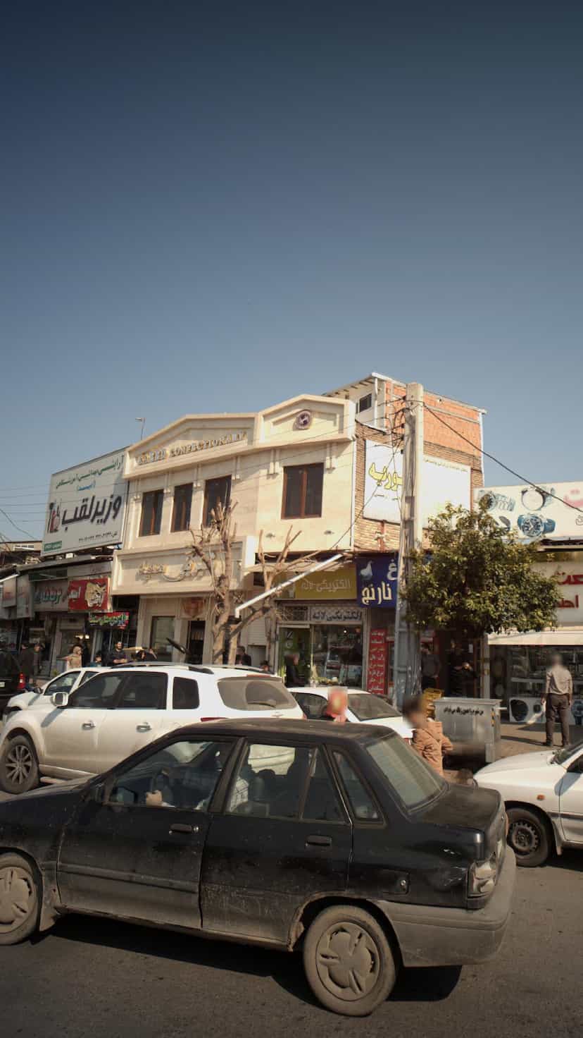 عکس الکتریکی لاله در مراد بیگ بابل