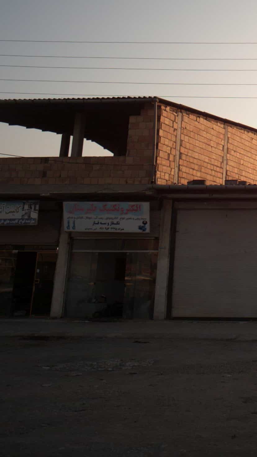 عکس الکتروتکنیک طبرستان ساری