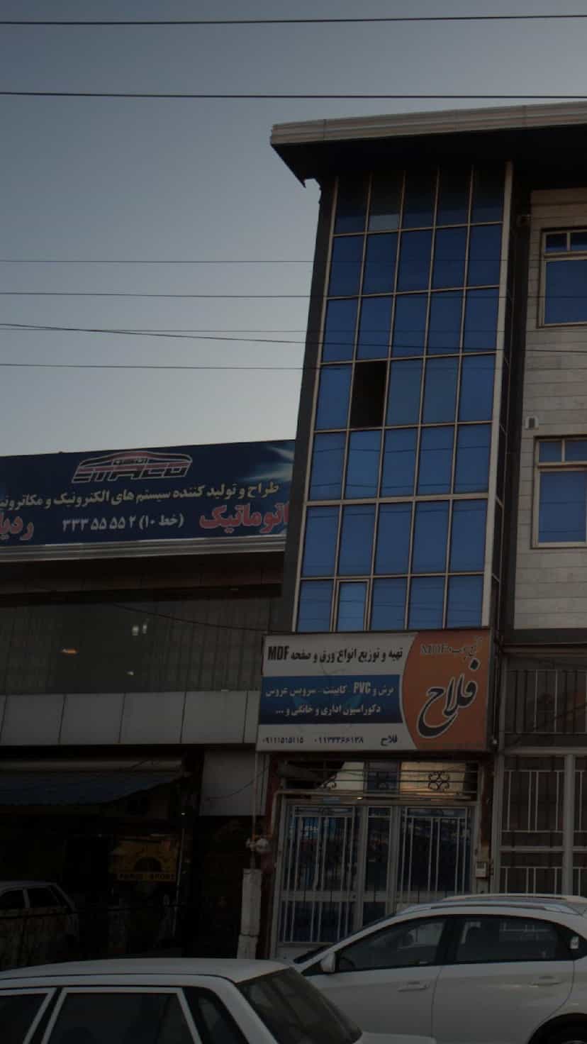 عکس طراح وتولید کننده سیستم های الکترونیک ومکانیزه در شرف آباد ساری