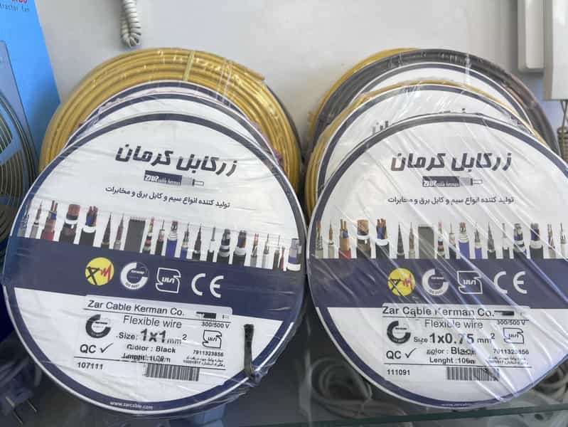 عکس نیک الکتریک در مطهری کرمان