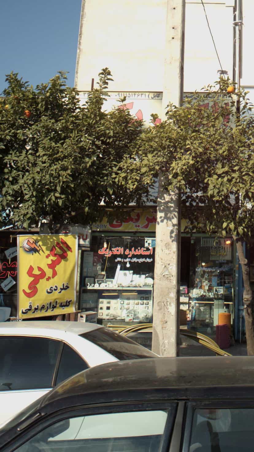عکس الکتریکی خلردی در ۸۶دستگاه ساری