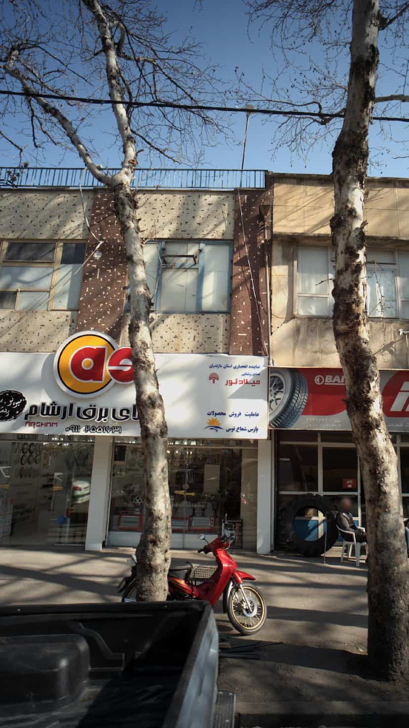 عکس کالای برق آرشام در آیت الله طالقانی ساری