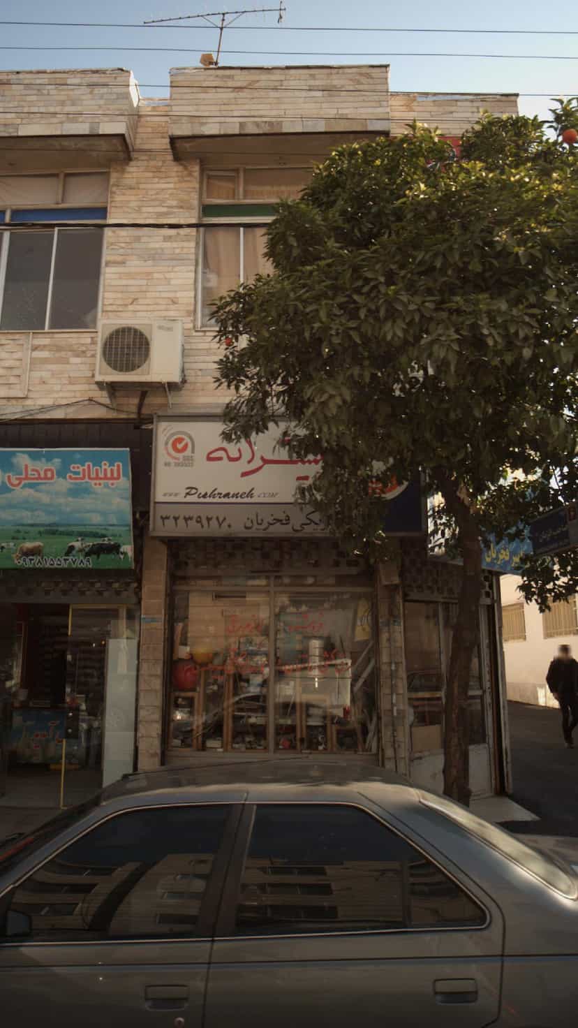 عکس الکتریکی فخریان کوی رجایی ساری