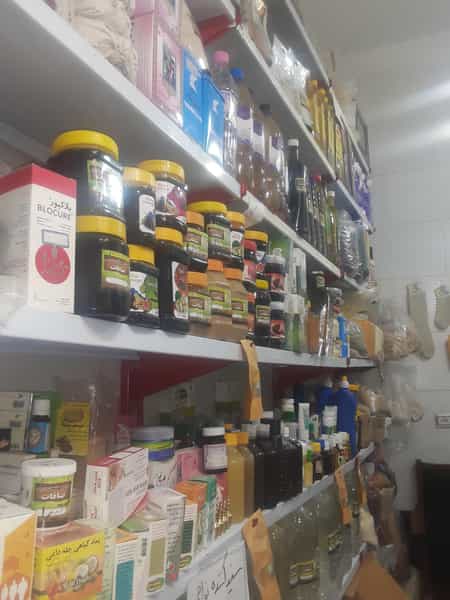 عکس محصولات ارگانیک و عطاری صافات در ورجی باشی تبریز