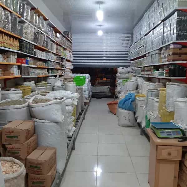 عکس عطاری دوستان شعبه دو در شیخ آباد قم