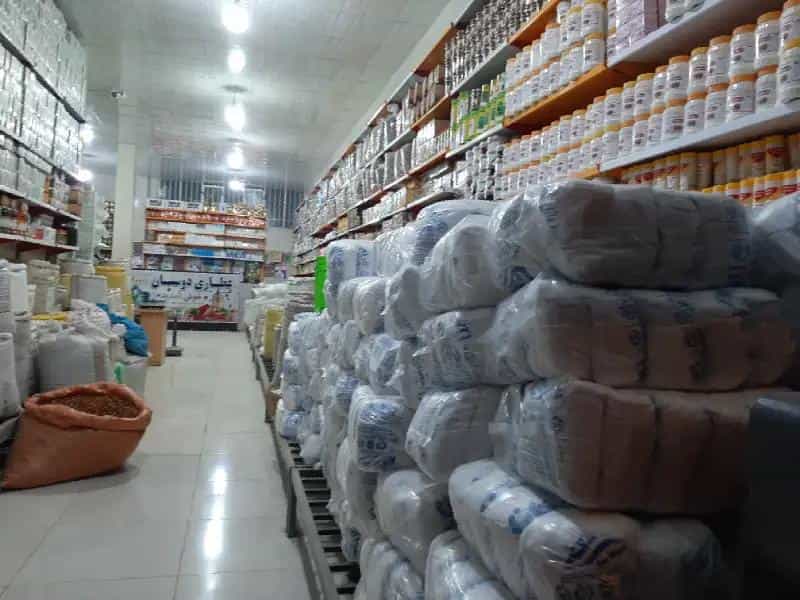 عکس عطاری دوستان شعبه دو در شیخ آباد قم