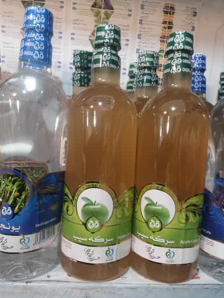 عکس عطاری سورنی در شاطر آباد کرمانشاه