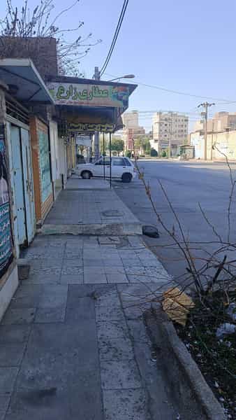عکس عطاری زارع کوی ترابری اهواز