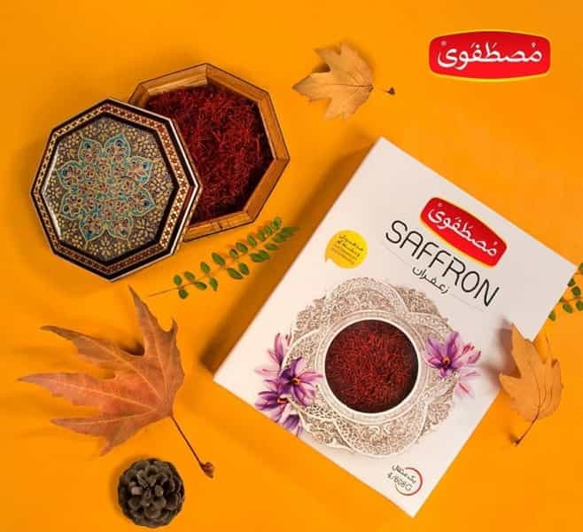 عکس پخش عطاری وگیاهان دارویی بهشت سلامت در زرتشت یزد