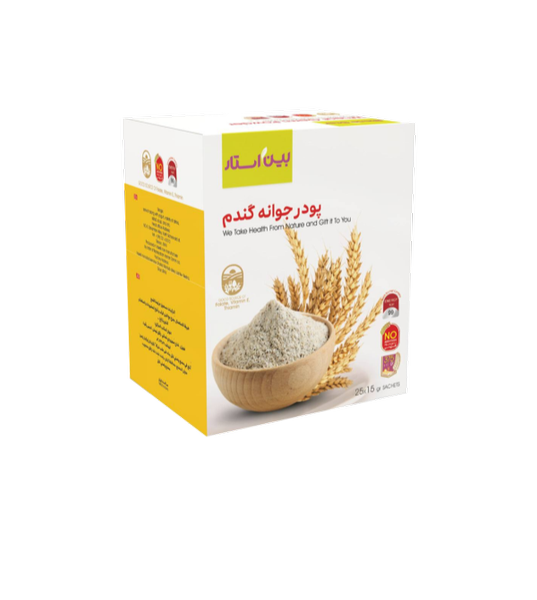 عکس داروگیاهی زرین شفا در بادکی ارومیه