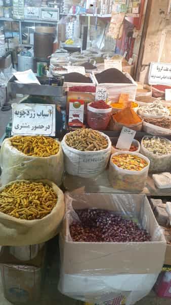 عکس حبوبات و عطاری رنجبری در بازار باش ارومیه