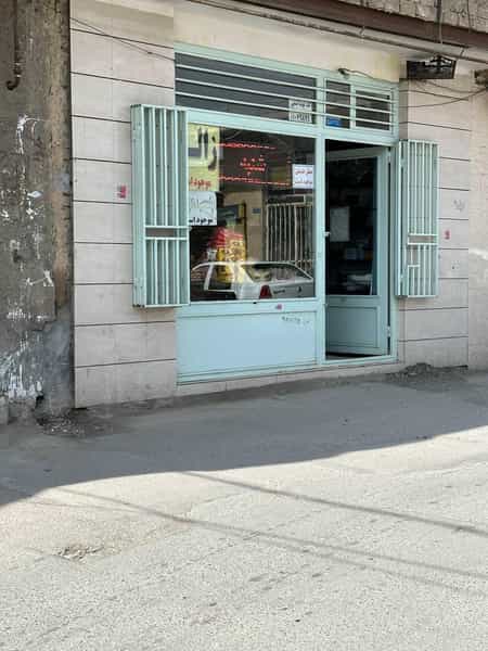 عکس عطاری سینا ۱۹ در تپه مستوفی اراک