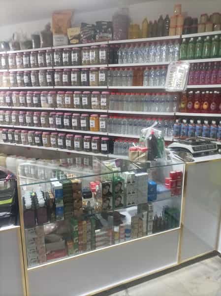 عکس گیاهان دارویی بهارستان در حصار آقا شمس علی همدان