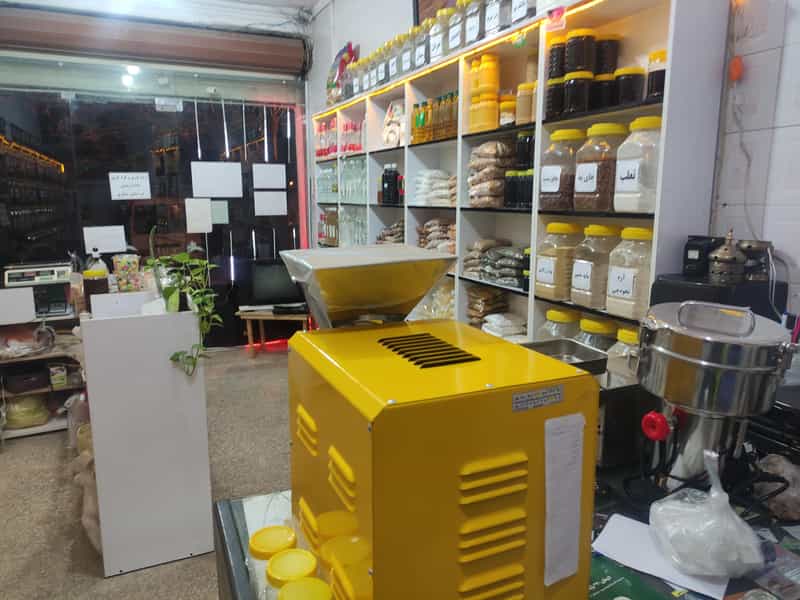 عکس عطاری زیودار در پارسیلون خرم‌آباد