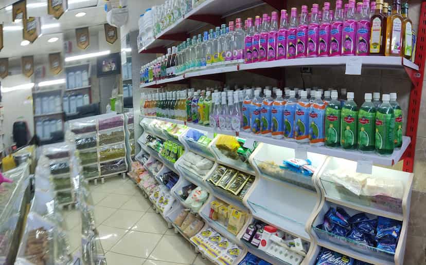 عکس عطاری گندم قدس