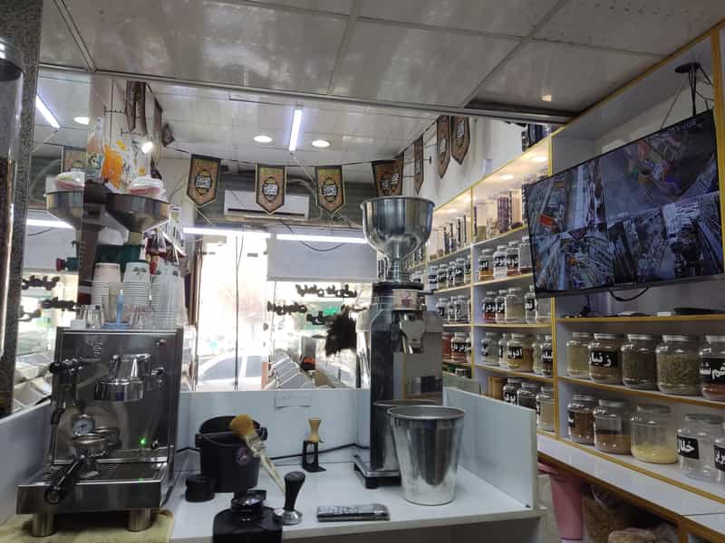 عکس عطاری گندم قدس