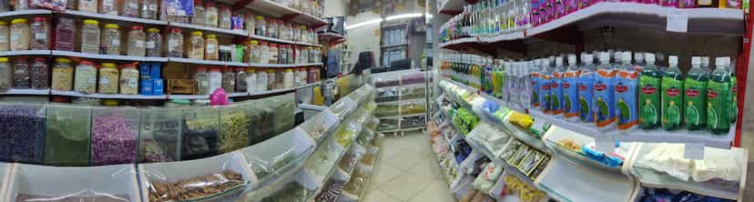 عکس عطاری گندم قدس