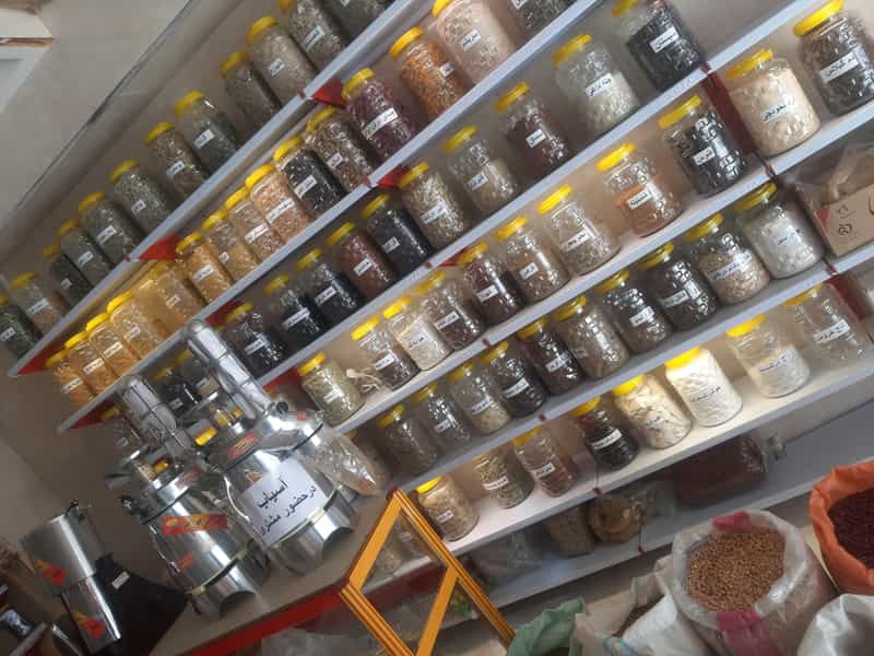 عکس عطاری هزار برگ قدس