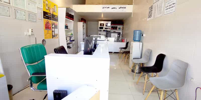 عکس کافی نت آنلاین احسان