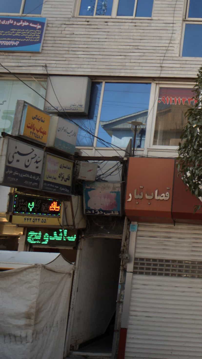 عکس سید حسن حسینی در کاردگر محله آمل