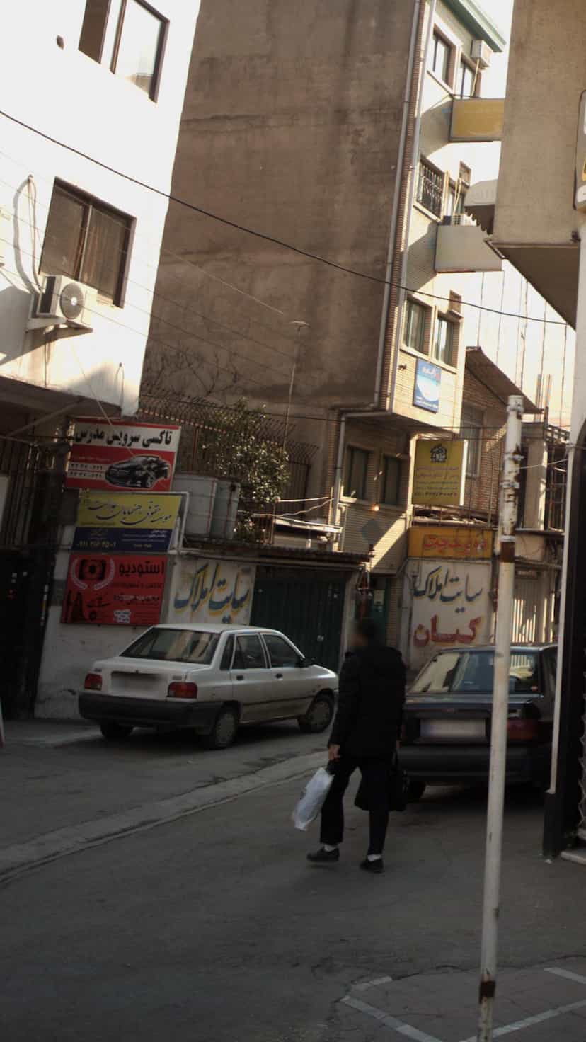 عکس موسسه حقوقی رهنمایان عدالت در شهید بهشتی بابل