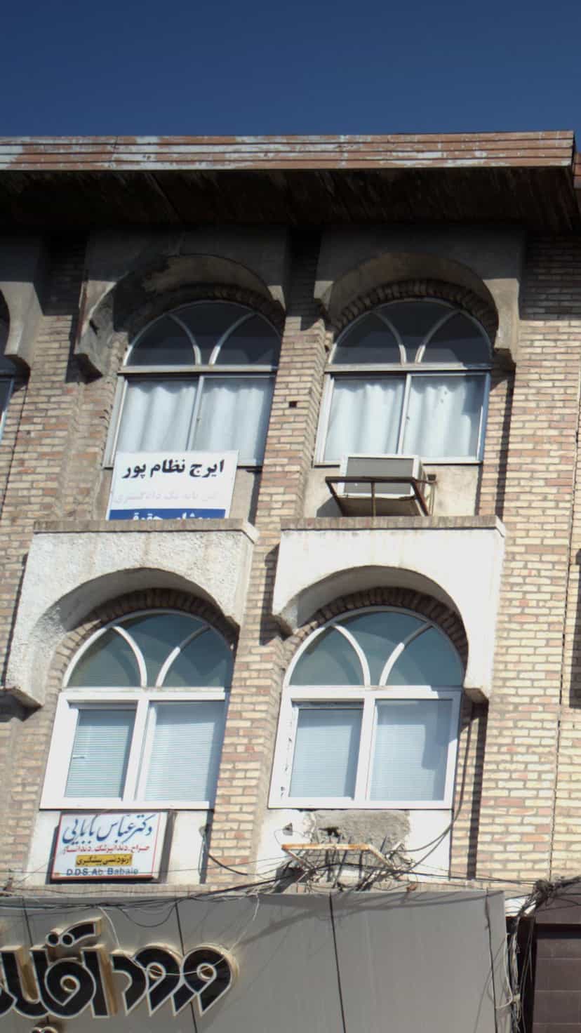 عکس ایرج نظام پور در اصفهانی ساری