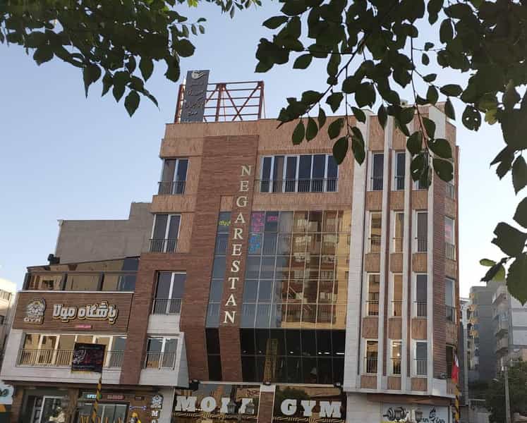 عکس مطب دندانپزشکی دکتر مهدی پوراکبریان در ولیعصر تبریز