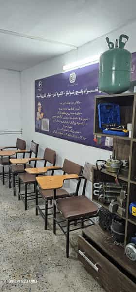 عکس آموزشگاه فنی و حرفه ای دانشیار در آزادشهر مشهد