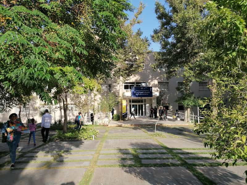 عکس مرکز آموزش علمی و کاربردی جهاد دانشگاهی مشهد در سناباد مشهد