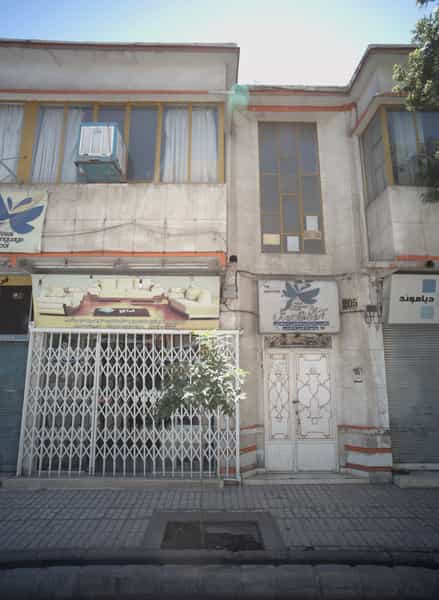 عکس آموزشگاه زبان وصال در بهشتی مشهد