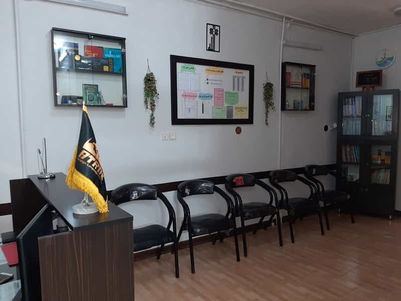 عکس آموزشگاه زبان اترک در آب و برق مشهد