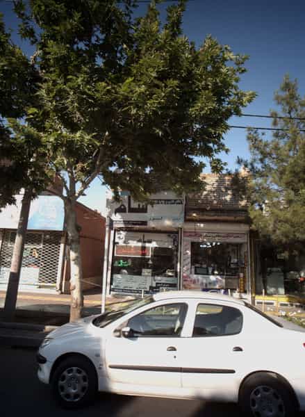 عکس آرایشی کولی شهرک غرب مشهد