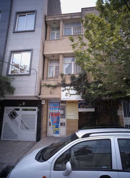 عکس آموزشگاه خیاطی معراج در دانشجو مشهد