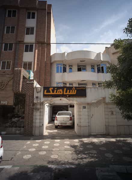 عکس آموزشگاه موسیقی شباهنگ در فلسطین مشهد