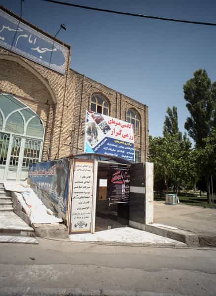 عکس آکادمی هنرهای رزمی کرار شهرک غرب مشهد