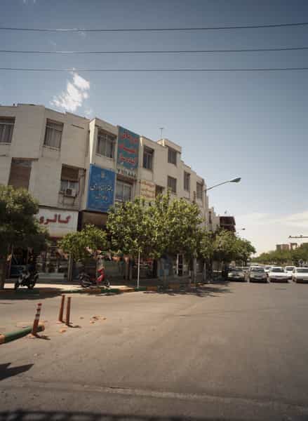 عکس آموزشگاه زیبایی افروز نیا در عبادی مشهد