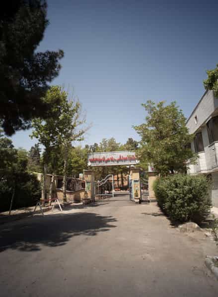 عکس مجتمع آموزشی -رفاهی ثامن الائمه در امام خمینی مشهد