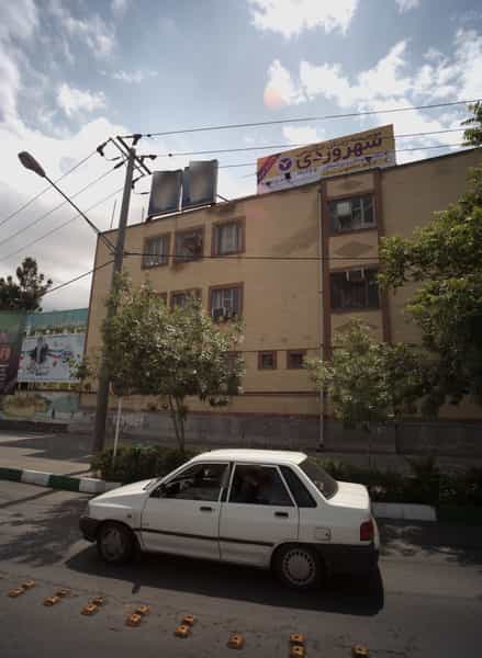 عکس موسسه زبان انگلیسی سهروردی در دانشجو مشهد