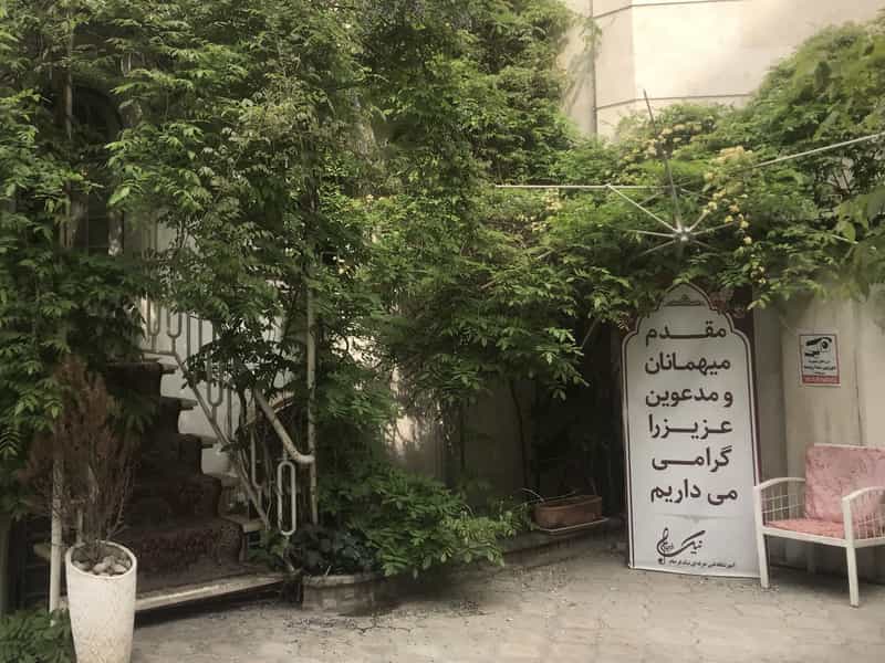 عکس آموزشگاه موسیقی نیکفرجام شعبه ۱ در هنرستان مشهد