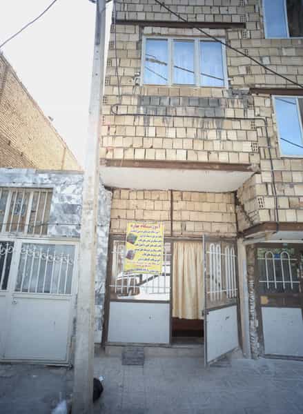 عکس آموزشگاه بهاره شهرک بهارستان مشهد
