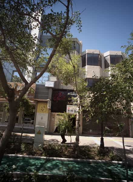 عکس آموزشگاه موسیقی سرایش در هنرستان مشهد