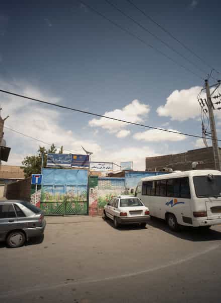 عکس آموزشگاه زبانهای خارجی روشنگر شهرک شهید رجایی مشهد