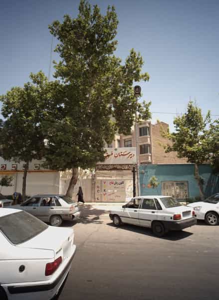 عکس کانون زبان های خارجه فتاح در امام رضا مشهد