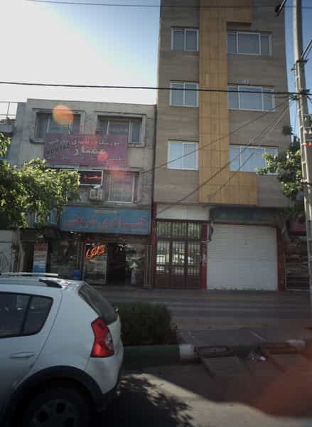 عکس آموزشگاه زبانهای خارجی ممتاز در ابوذر مشهد