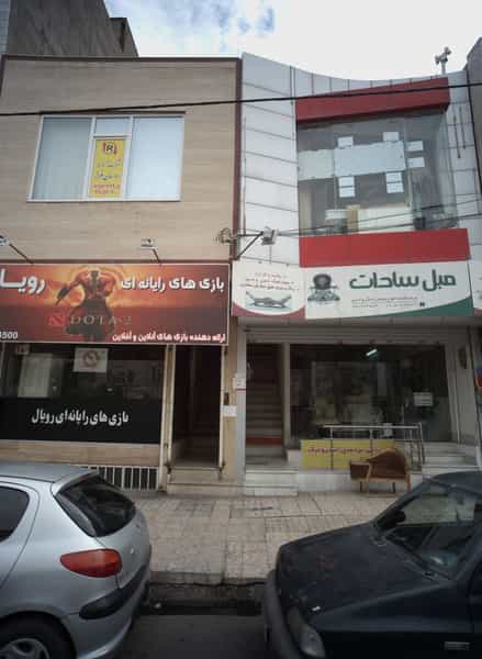 عکس آموزش کامپیوتر در سید رضی مشهد