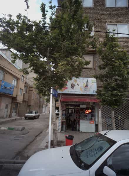 عکس آموزشگاه فنی حرفه ای آزاد فروهر کوی امیرالمومنین مشهد