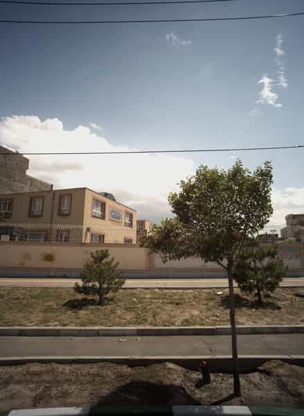 عکس مرکز آموزشی امام علی در دانشجو مشهد