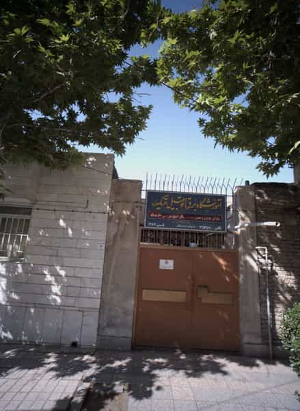 عکس آموزشگاه برق اتومبیل تریک در موسوی قوچانی مشهد