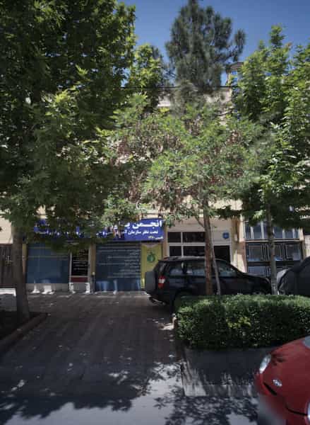 عکس انجمن یاوران سلامت پوست و زیبایی در فارق التحصیلان مشهد