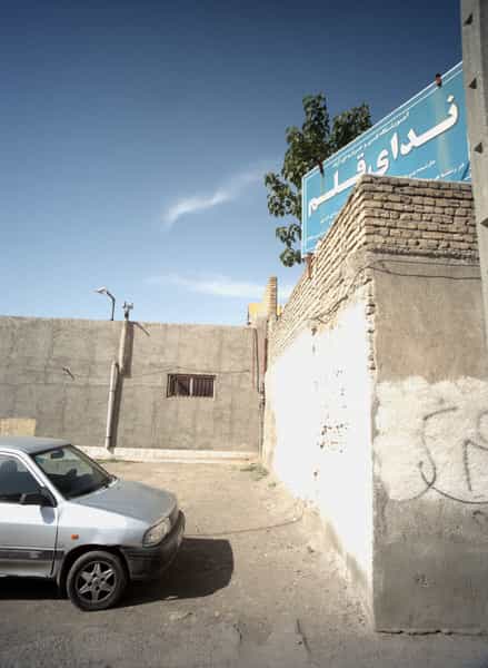 عکس ندای قلم در ولیعصر مشهد